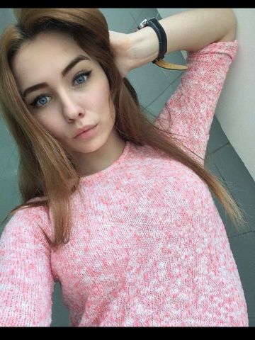 Николь
